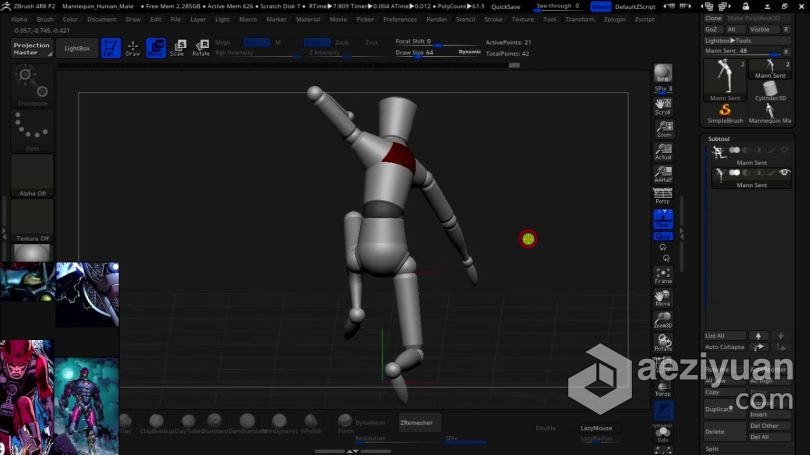 Zbrush教程 漫威X战警大战哨兵3D打印雕刻建模视频教程第一季教程,漫威,大战,哨兵,3d打印 - AE资源网 www.aeziyuan.com