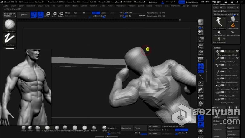 Zbrush教程 漫威X战警大战哨兵3D打印雕刻建模视频教程第一季教程,漫威,大战,哨兵,3d打印 - AE资源网 www.aeziyuan.com