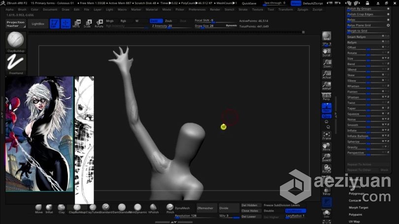 Zbrush教程 漫威X战警大战哨兵3D打印雕刻建模视频教程第一季教程,漫威,大战,哨兵,3d打印 - AE资源网 www.aeziyuan.com