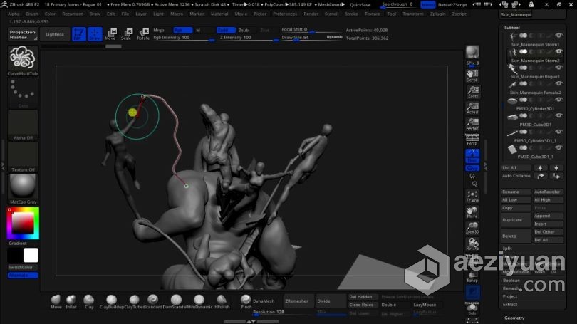 Zbrush教程 漫威X战警大战哨兵3D打印雕刻建模视频教程第一季教程,漫威,大战,哨兵,3d打印 - AE资源网 www.aeziyuan.com