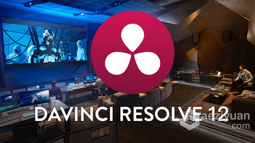 达芬奇调色Mac中文破解版 DaVinci Resolve Studio 12.3.1 + easyDCP（免狗）DaVinci,Resolve,达芬奇调色,达芬奇软件,达芬奇Mac版 - AE资源网 www.aeziyuan.com