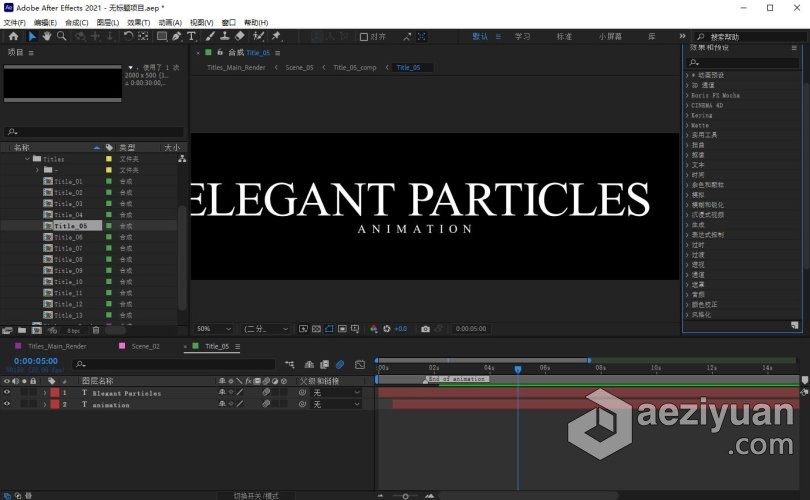 Adobe After Effects 2021 18.4.0.4 ACR13.3 AE 2021 WIN X64中英文版一键安装完整版adobe,after,effects,英文版,一键 - AE资源网 www.aeziyuan.com