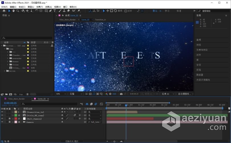 Adobe After Effects 2021 18.4.0.4 ACR13.3 AE 2021 WIN X64中英文版一键安装完整版adobe,after,effects,英文版,一键 - AE资源网 www.aeziyuan.com