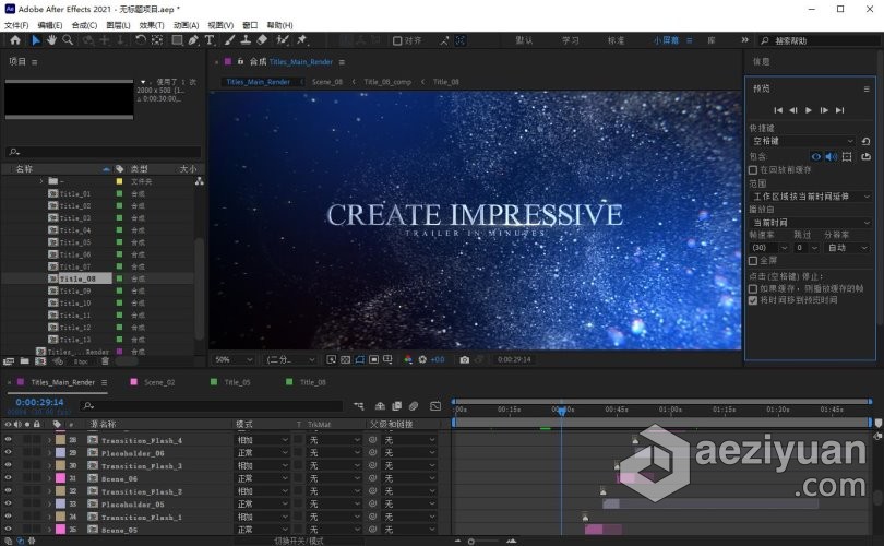 Adobe After Effects 2021 18.4.0.4 ACR13.3 AE 2021 WIN X64中英文版一键安装完整版adobe,after,effects,英文版,一键 - AE资源网 www.aeziyuan.com