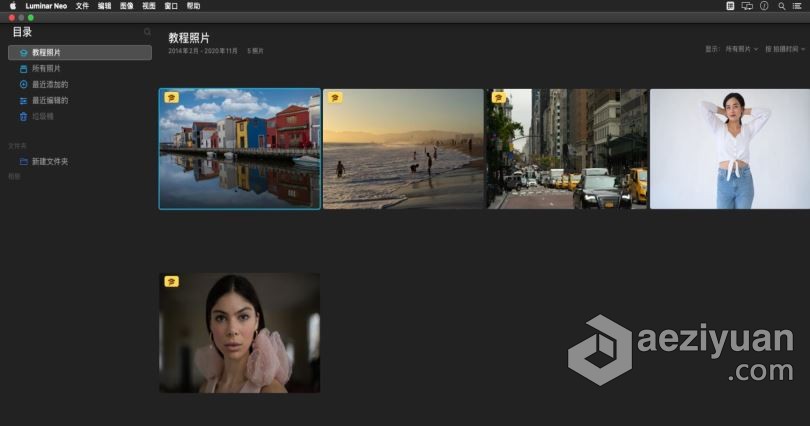 AI智能图像编辑器PS插件滤镜 Luminar Neo 1.0.0 (9876) MAC中英文版本 支持M1 - AE资源网 www.aeziyuan.com