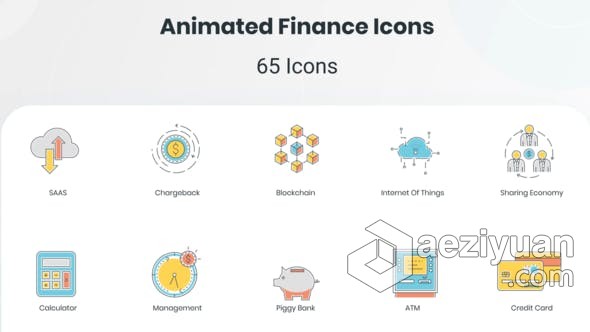 AE模板 65个包括金融科技行业图标动画效果AEP/JSON/GIF/MP4 AE工程 AE文件金融科技,科技,行业,图标,动画 - AE资源网 www.aeziyuan.com