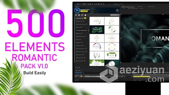 AE脚本预设包 500+浪漫婚礼视频制作包边框装饰文字动画粒子光效转场调色素材 AE脚本 AtomX脚本预设包下载脚本,预设,婚礼视频制作,边框,装饰 - AE资源网 www.aeziyuan.com