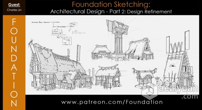 PS教程 PS初学者建筑素描线稿绘制工作流程视频教程建筑,素描,绘制,工作流程,视频教程 - AE资源网 www.aeziyuan.com