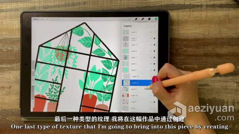 绘画教程 IPAD上卡通矢量平面图形创建数字绘画视频教程 中文字幕绘画教程,ipad,卡通,矢量,平面图形 - AE资源网 www.aeziyuan.com