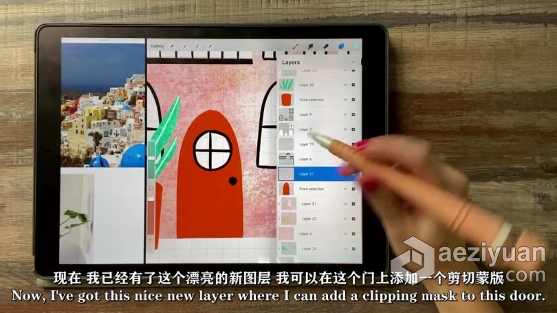 绘画教程 IPAD上卡通矢量平面图形创建数字绘画视频教程 中文字幕绘画教程,ipad,卡通,矢量,平面图形 - AE资源网 www.aeziyuan.com