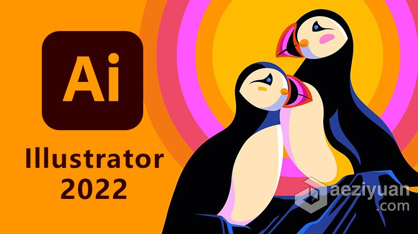 Ai 2022正式版 Adobe Illustrator 2022 26.0.0.730 Win x64系统一键安装完整版正式版,adobe,illustrator,系统,一键 - AE资源网 www.aeziyuan.com