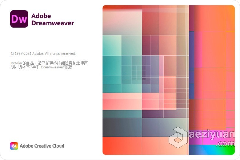 Dw 2022正式版 Adobe Dreamweaver 2021 21.2.0.15523 Win x64系统一键安装完整版 - AE资源网 www.aeziyuan.com