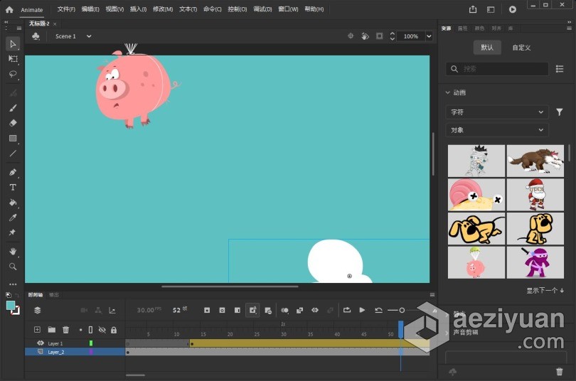 An 2022正式版 Adobe Animate 2022 22.0.0.93 ACR14.0 Win x64系统一键安装完整版正式版,adobe,animate,系统,一键 - AE资源网 www.aeziyuan.com