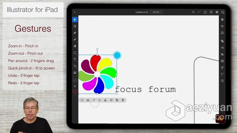 Ai教程 Illustrator在iPad上入门级绘制图形基础知识视频教程 - AE资源网 www.aeziyuan.com