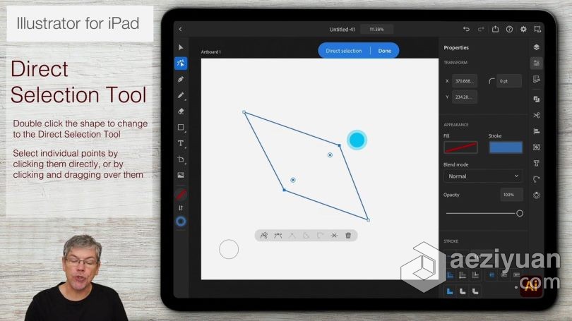 Ai教程 Illustrator在iPad上入门级绘制图形基础知识视频教程 - AE资源网 www.aeziyuan.com