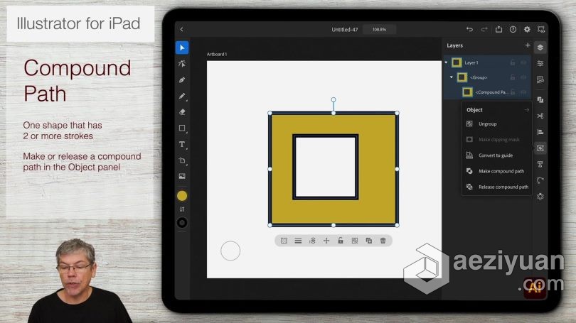 Ai教程 Illustrator在iPad上入门级绘制图形基础知识视频教程 - AE资源网 www.aeziyuan.com