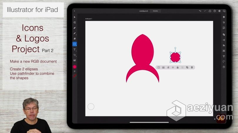 Ai教程 Illustrator在iPad上入门级绘制图形基础知识视频教程 - AE资源网 www.aeziyuan.com