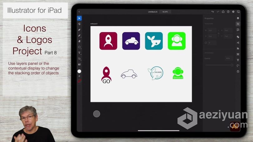 Ai教程 Illustrator在iPad上入门级绘制图形基础知识视频教程 - AE资源网 www.aeziyuan.com