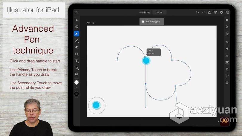 Ai教程 Illustrator在iPad上入门级绘制图形基础知识视频教程 - AE资源网 www.aeziyuan.com