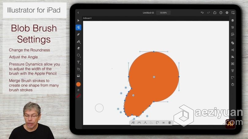 Ai教程 Illustrator在iPad上入门级绘制图形基础知识视频教程 - AE资源网 www.aeziyuan.com
