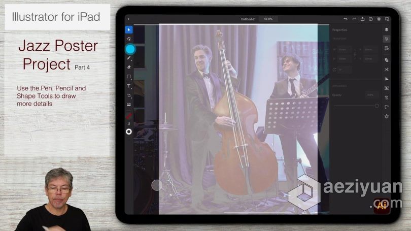 Ai教程 Illustrator在iPad上入门级绘制图形基础知识视频教程 - AE资源网 www.aeziyuan.com