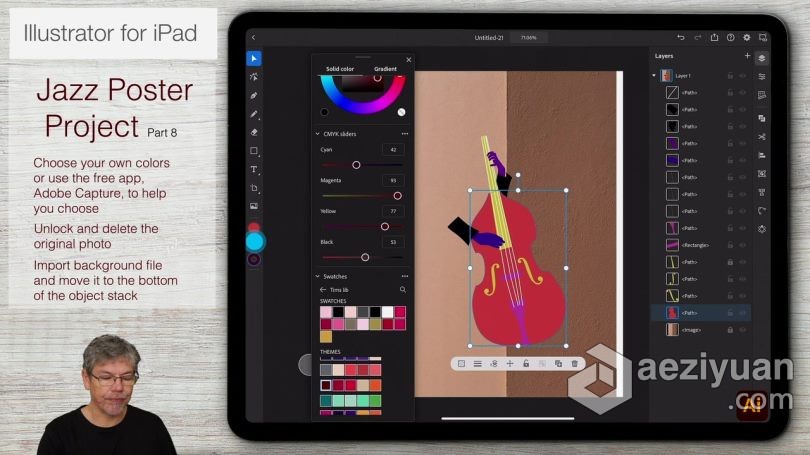 Ai教程 Illustrator在iPad上入门级绘制图形基础知识视频教程 - AE资源网 www.aeziyuan.com