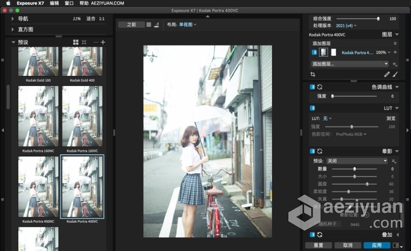 PS/LR顶级摄影图像编辑器胶片滤镜插件Exposure X7 MAC中文版 Exposure X7 7.0.2.119 MAC汉化版下载 支持原生M1顶级,摄影,图像编辑,编辑器,胶片 - AE资源网 www.aeziyuan.com