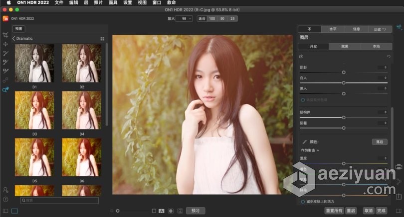 ON1 HDR 2022 MAC中文版 完美无瑕的HDR照片编辑工具 ON1 HDR 2022 v16.0.1.11291 macOS中文版下载 支持原生M1中文版,完美无瑕,照片,11291,下载 - AE资源网 www.aeziyuan.com