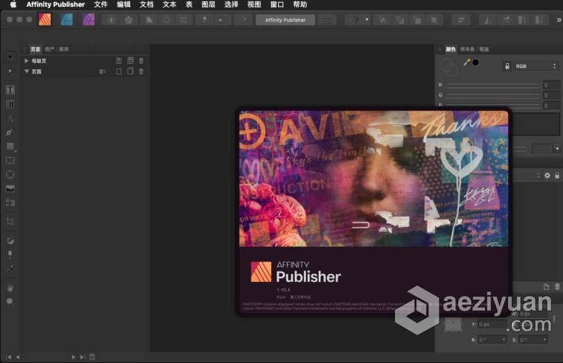 Affinity Publisher MAC中英文版 专业出版排版设计软件 Affinity Publisher 1.10.4 macOS中文版  支持原生M1affinity,publisher,英文版,专业,出版 - AE资源网 www.aeziyuan.com