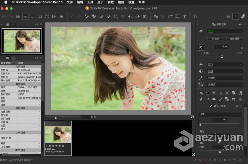 RAW照片编辑软件SILKYPIX Developer Studio Pro 10.0.16.0 macOS 汉化版下载照片编辑软件,developer,studio,macos,汉化 - AE资源网 www.aeziyuan.com