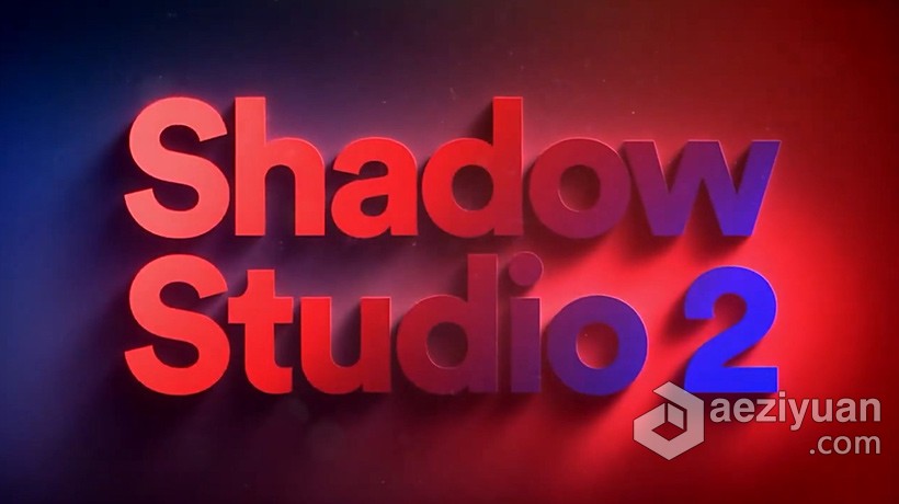 精致华丽真实阴影拖尾投影AE插件 Shadow Studio 2 v1.2.1 Win中文汉化AE插件 - AE资源网 www.aeziyuan.com