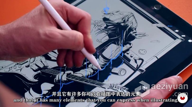 绘画教程 Procreate绘制时尚活力概念角色数字绘画视频教程 中文字幕 - AE资源网 www.aeziyuan.com