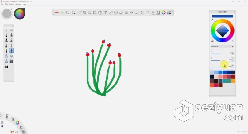 绘画教程 Autodesk Sketchbook8合1植被卡通概念场景数字绘画视频教程 - AE资源网 www.aeziyuan.com