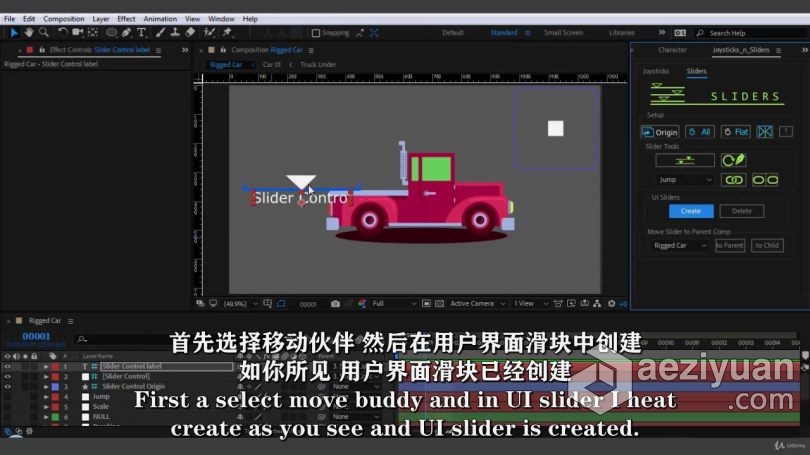AE教程 AE中Joysticks n Sliders脚本动画技术视频教程中文字幕脚本,动画技术,技术,中文字幕 - AE资源网 www.aeziyuan.com