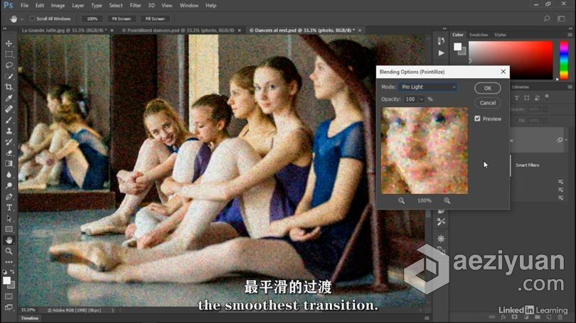 PS教程 Photoshop 2021一对一大师技能训练视频教程中文字幕 - AE资源网 www.aeziyuan.com