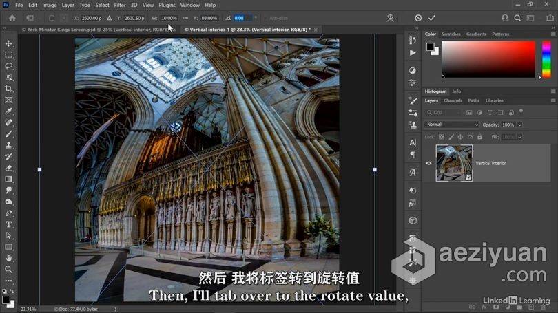 PS教程 Photoshop 2021一对一大师技能训练视频教程中文字幕 - AE资源网 www.aeziyuan.com