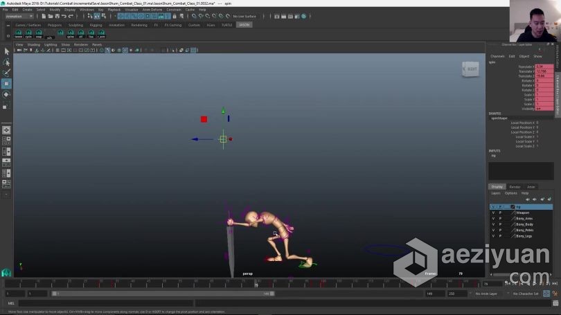 Maya教程 Maya游戏角色战斗动画大师级教程视频中文字幕游戏角色,战斗,动画,大师,教程 - AE资源网 www.aeziyuan.com