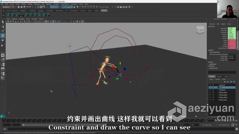 Maya教程 Maya游戏角色战斗动画大师级教程视频中文字幕游戏角色,战斗,动画,大师,教程 - AE资源网 www.aeziyuan.com