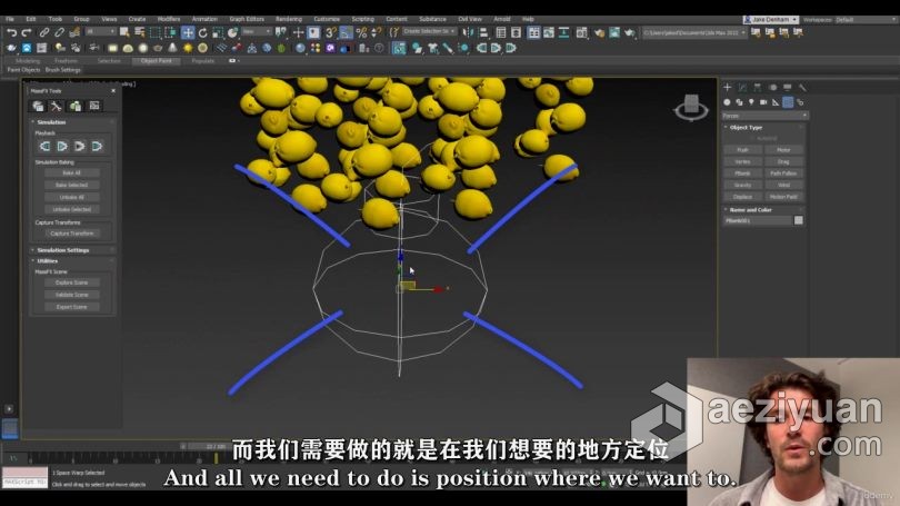 3dsmax教程 3dsMax中V-Ray渲染技术官方指南视频教程中文字幕3dsmax,教程,渲染,技术,官方 - AE资源网 www.aeziyuan.com