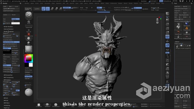 Zbrush教程 Zbrush数字雕刻高质量渲染技术训练视频教程中文字幕 - AE资源网 www.aeziyuan.com