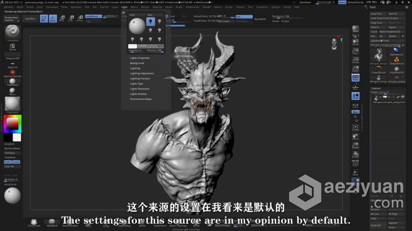 Zbrush教程 Zbrush数字雕刻高质量渲染技术训练视频教程中文字幕 - AE资源网 www.aeziyuan.com