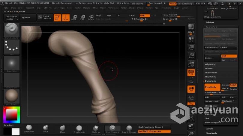 Zbrush教程 Zbrush影视游戏3D角色雕刻制作视频教程 - AE资源网 www.aeziyuan.com