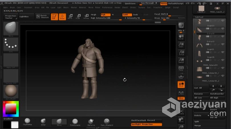 Zbrush教程 Zbrush影视游戏3D角色雕刻制作视频教程 - AE资源网 www.aeziyuan.com