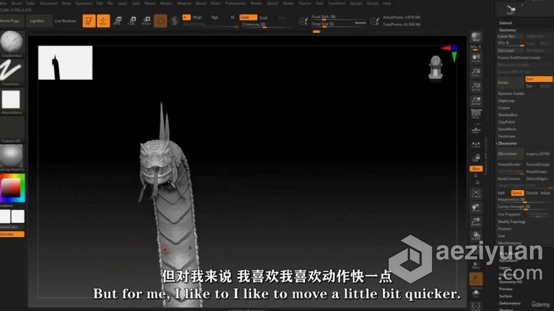 Zbrush教程 Zbrush九头蛇游戏资产模型雕刻全流程视频教程中文字幕教程,zbrush,九头蛇,游戏,资产 - AE资源网 www.aeziyuan.com