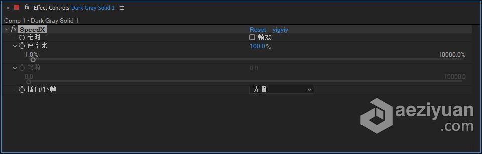 AI智能视频变速插帧慢动作中文汉化AE/PR插件 SpeedX v1.1.2 Win汉化版智能视频,变速,中文,汉化,插件 - AE资源网 www.aeziyuan.com