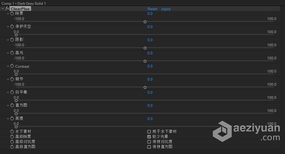 去朦胧除雾霾增强色彩对比清晰画面调色中文汉化AE/PR插件 ClearPlus v2.2 Win朦胧,色彩对比,清晰,画面,调色 - AE资源网 www.aeziyuan.com