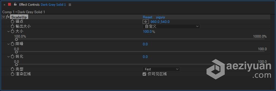 人工AI智能视频无损放大中文汉化AE/PR插件 ScaleUP v1.3.0 Win版人工,无损,放大,汉化,插件 - AE资源网 www.aeziyuan.com