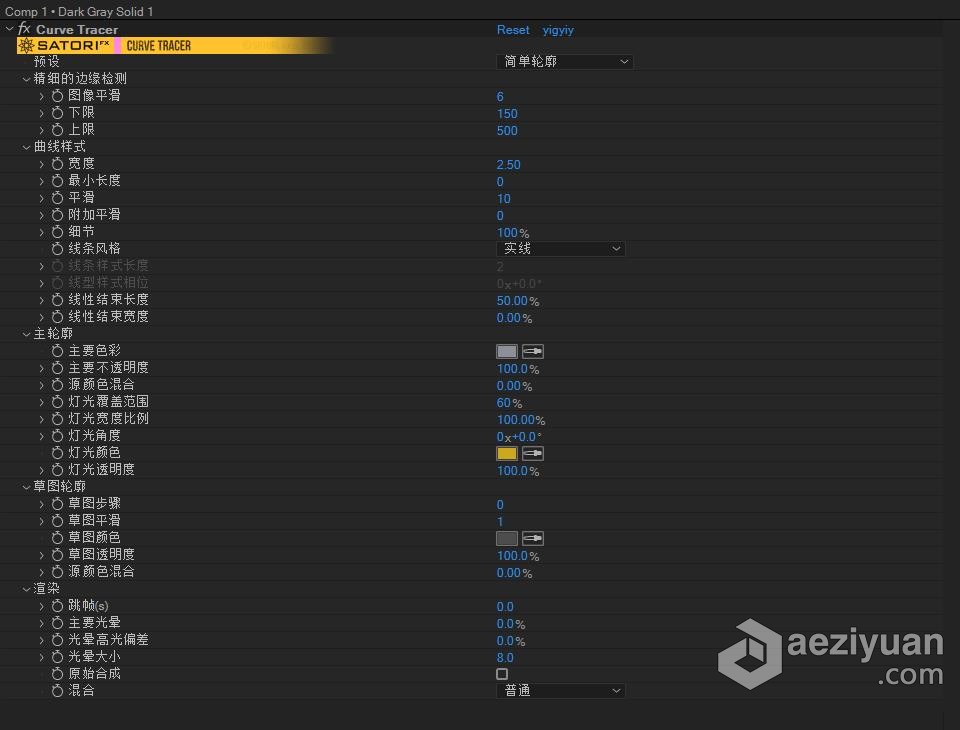 抽象线条轮廓描边视觉特效中文汉化AE/PR插件 Curve Tracer v1.0.0 Win/Mac抽象,线条,轮廓,视觉特效,中文 - AE资源网 www.aeziyuan.com