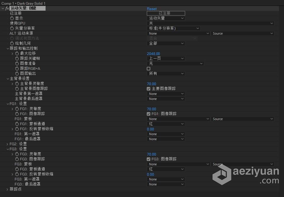 超级慢动作视频变速补帧中文汉化AE/PR插件 Twixtor Pro 7.5.2 Win中文版超级,视频,变速,中文,汉化 - AE资源网 www.aeziyuan.com