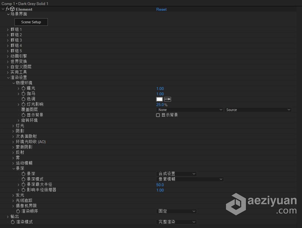 E3D三维模型中文汉化版AE插件 Element 3D v2.2.3 (2184) Win中文版支持多帧渲染 - AE资源网 www.aeziyuan.com